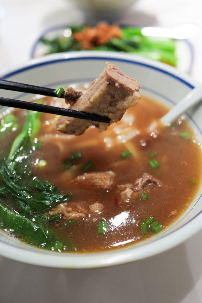 Sheung Wan Noodle House