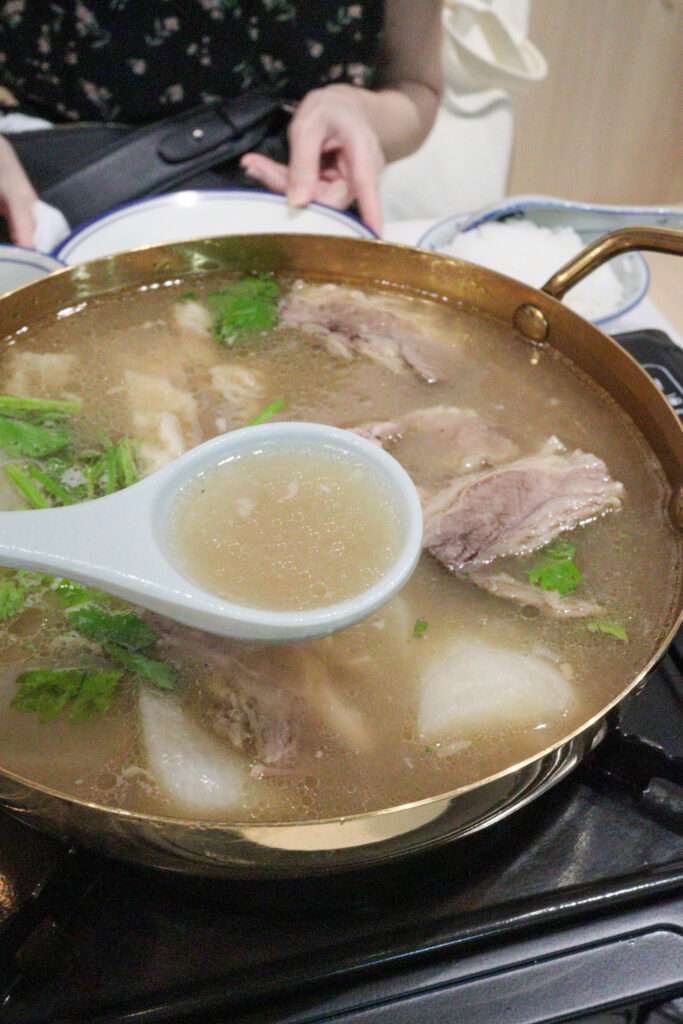 Sheung Wan Noodle House