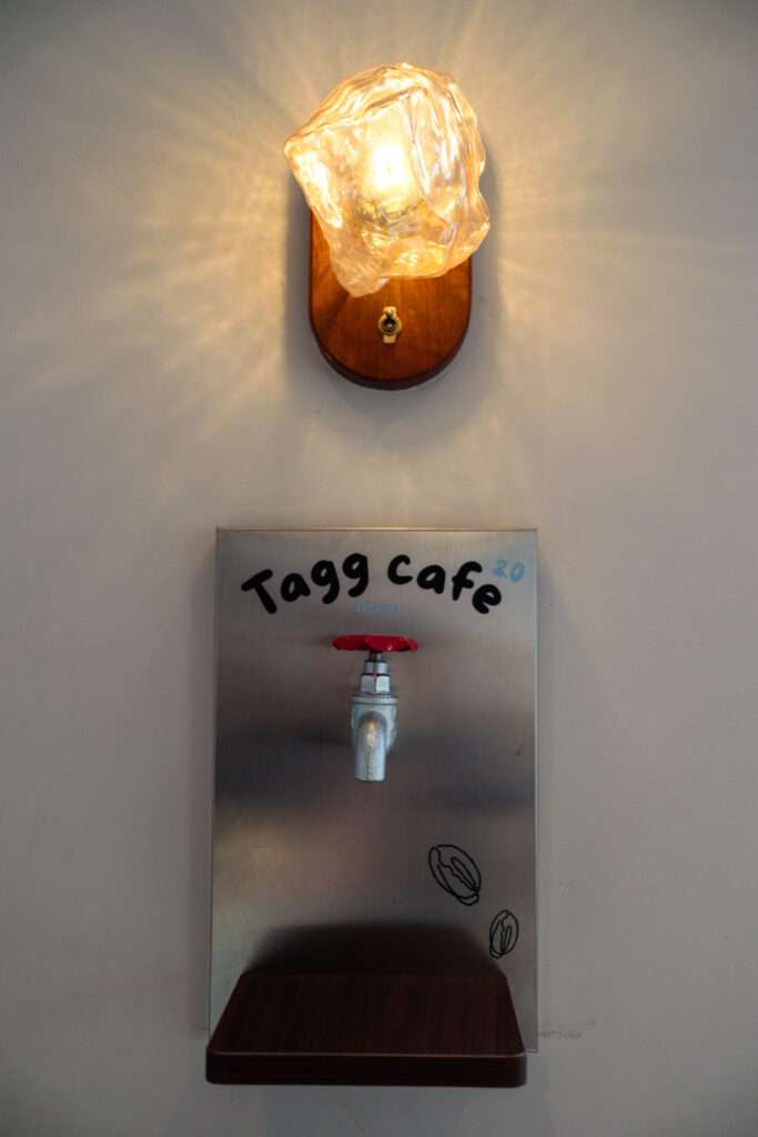 Tagg Cafe 2.0