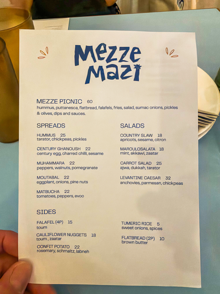 Mezze Mazi