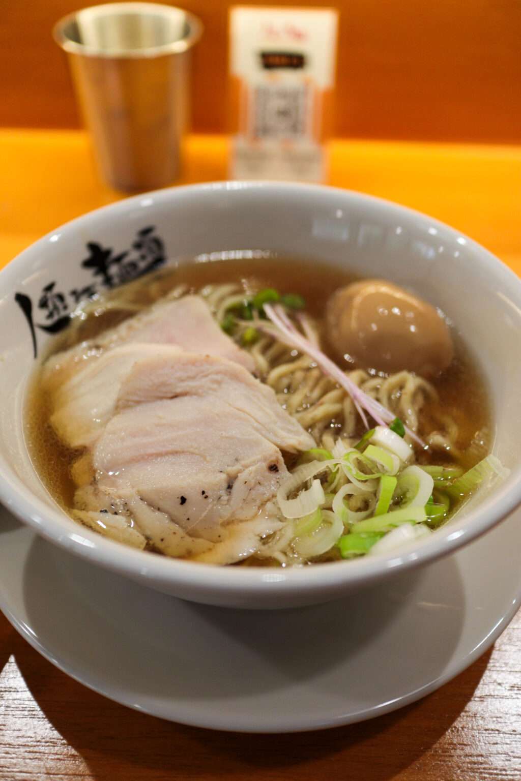 Jinrui Ramen