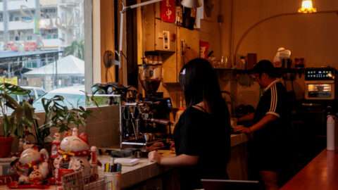 Nocte Coffee